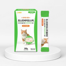 라메르 고양이 포스트바이오스틱 피모건강 장건강 유산균 간식, 10개, 피부/피모+장건강, 10g