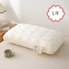 YAPOGI 프리미엄 3D 고중량 마이크로필에버 향균 베개 견인베개 목편한 사계절 경추 수면 베개, 1개, 담황색