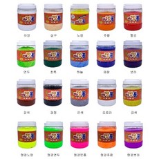 대한산업 컬러 칼라 폼 바핑폼 클레이 점토 400g 용기 대용량 20색, 하양