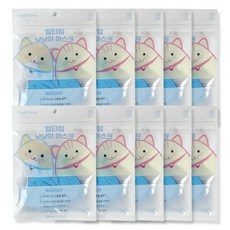 힐타임 냥냥이 마스크 초소형, 50개입, 1개, 블루