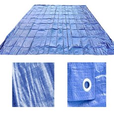 수입산 방수포 청색 250g 방수호로 차량방수천 차호로, 20x20m