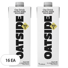 오트사이드 귀리음료 바리스타 블렌드, 1L, 16개