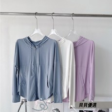 貝貝 瑜伽上衣 女式防曬速乾寬鬆長袖跑步訓練襯衫 運動夾克