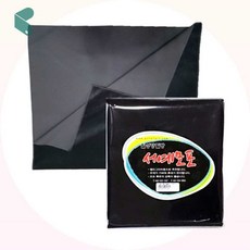 고급 서예 모포 깔판 붓글씨 멍석 화선지 받침 먹물 도구 커머스픽201