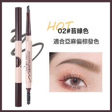 DFMEI 木質眉筆防水不暈染極細拉線硬芯野生眉眉筆, 1個, 亨絲自動眉筆 02苔綠色:如圖