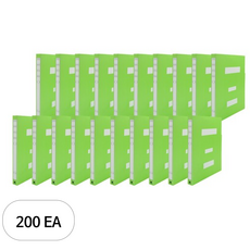 희망사무포인트 대용량 PP 정부화일 A4, 연두, 200Ea