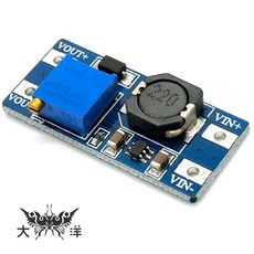 DC-DC升壓模組 2-24V轉5-28V 2A (焊接式) MT3608, 1個