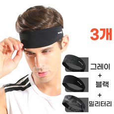 엠디픽 3개 스포츠 헤어밴드 땀흡수 메쉬 속건 고탄력 밴드 쿨링, 블랙외