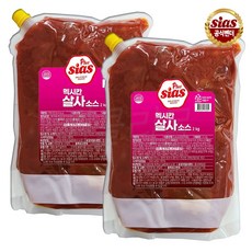 시아스 멕시칸 살사 소스 2kg 실온, 2개