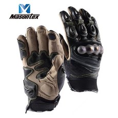 MASONTEX 機車手套, 螢光黃,XXL