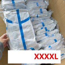 일체형 전신 방호복 작업용 산업용 방진 방수 보호복