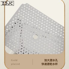 Z3JC 瀝水架置物架家用雙層杯架廚房瀝水托盤茶杯置物架化妝品收納架, 1個, 瀝水網:如圖