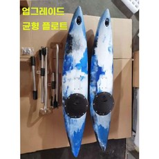 낚시 카약 카누배 레저 스포츠 수상 민물 보트, 블루 위장