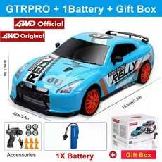 무선RC 드리프트 자동차 4WD 레이싱 전동카 성인 수집품 장난감 선물, 10. GTRPRO Blue 1B Box