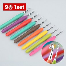 바이오베일 뜨개질 코바늘 9종