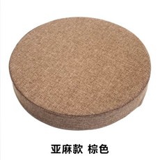 라탄방석 왕골 사각 스툴 의자 짚 쿠션 명상, 1개, M. 갈색