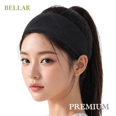 벨라르 프리미엄 스포츠 쿨 헤어밴드 땀흘림방지, 2개, 딥 블랙