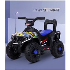 4륜전동차 해변 오프로드 초대형 전기차 리모컨 조종 전동카트 승용완구, 1개, 전동 블루 오리 해변차 큰 배터리 원격제어