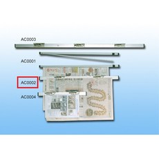 金益山 扁型鋁報夾 (70cm) AC0002，鋁製輕巧耐用，簡約設計提升居家品味