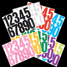 만무리 숫자 스티커 DIY 7.6cm 0-9 1장 숫자스티커 번호스티커, 레드
