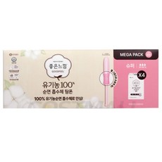 [코스트코]좋은느낌 유기농 순면 탐폰, 슈퍼, 48개입, 1세트