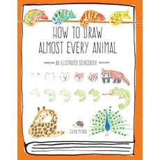 How to Draw Almost Every Animal:An Illustrated Sourcebook, Quarry Books