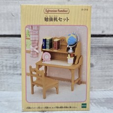 《GTS》EPOCH 森林家族 書檯套裝 287700, 1個