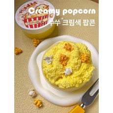 한행 타오바오슬라임 중국슬라임 촉감놀이 슬라임, 팝콘+딸기 캔디+블루베리 500ml, 1개