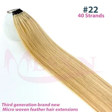 MESXN 세 번째 신제품 깃털 헤어 익스텐션 100% 인모 진짜 머리카락 편안하고 눈에 띄지 않는 브라운 블론, 01 적절한 관리를 통해 12개월, 02 24inches 60cm, 03 # 22