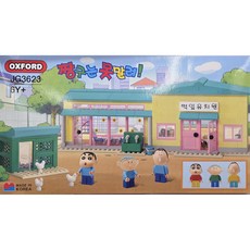 옥스포드 짱구는못말려 떡잎유치원 블록놀이 JG3623, 혼합 색상, 1개