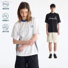 3M反光印花拼接撞色戶外透氣速乾騎行跑步運動圓領T卹春夏