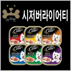 mars 시저 혼합 반려견 주식캔 혼합구성 100g 캔, 6개, 시저캔 혼합