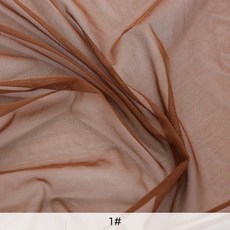 패브릭원단 4 웨이 스트레치 소프트 메쉬 원단 바느질 댄스 Tulle DIY 의류 살색 스판덱스 속옷, 1, 1개