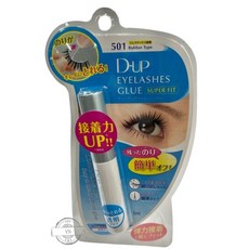 DUP Rubber Type, 1個, 501 可撕膠