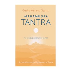 (英文圖書)Mahamudra Tantra: The Supreme Heart Jewel Nectar 平裝版, Tharpa Publications Us, 英文