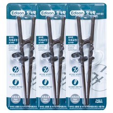 에디슨 성인용 젓가락 교정용 오른손, 랜덤, 3개