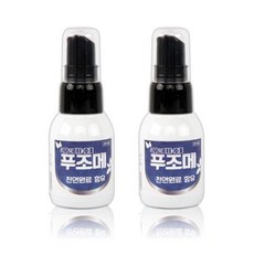 후레쉬 푸조메 40ml X 2개 풋스프레이 발에 땀이 많으신분/발냄새제거제 각질 풋케어 신발부츠 운동화