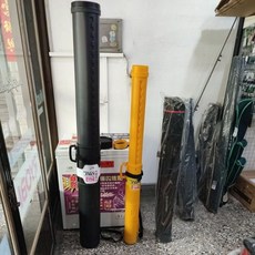 PROX PX-937 伸縮圓形竿桶 硬式竿筒 黑色/黃色, PX937183K黑