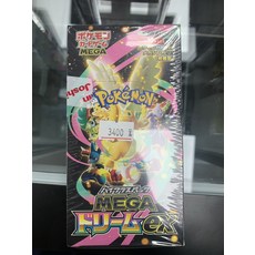 ポケモン MEGA 夢幻聯盟EX 寶可夢卡牌遊戲 內含MEGA進化卡 隨機卡包, 黑色, 1個