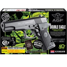 [아카데미] c무[과학] 콜트 더블이글 17236, 1개, 상세 설명 참조