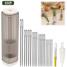 루베이 미니 팝업 반짇고리세트 자력 수납 가정용/초보자 손바느질 전용, 1세트