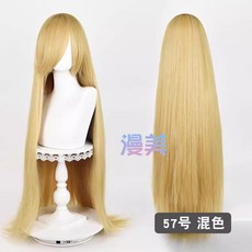 긴생머리 1미터 앞머리있음 크로스드레서 가발망 포함, 1개, 57번 딥골드 믹스 600g