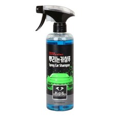 살림냥 뿌리는 카샴푸 세차샴푸 세차카샴푸