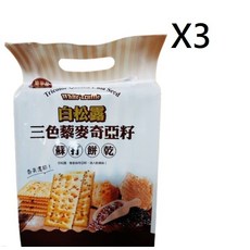 萬里長城 白松露 三色藜麥奇亞籽酥打餅乾, 3, 藜麥, 奇亞籽, 餅乾
