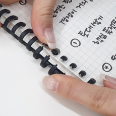 문서철용 제본링 클립형 12mm 바인딩링