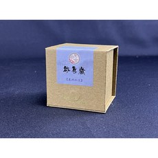 【啟秀齋】星洲水沉 2小時盤香 (48片) 環香 台灣製造, 1個