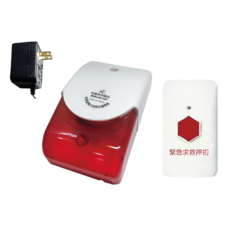 無線緊急求救鈴 WS-5395L 長距離200公尺 緊急求救助扣 台灣製造, 白, 1套