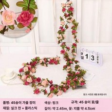 하루의정 웨딩포토부스 거실인테리어액자 즉석사진