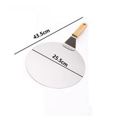 피자렉 식힘판 피자 업소용 주방용 다용도 스텐 베이킹트레이 접시쟁반팬 건조