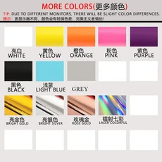 도로 자전거 용 스티커 Rapid-Handlebars 데칼 핸들 바 장식 액세서리, 05 Custom color, 1개